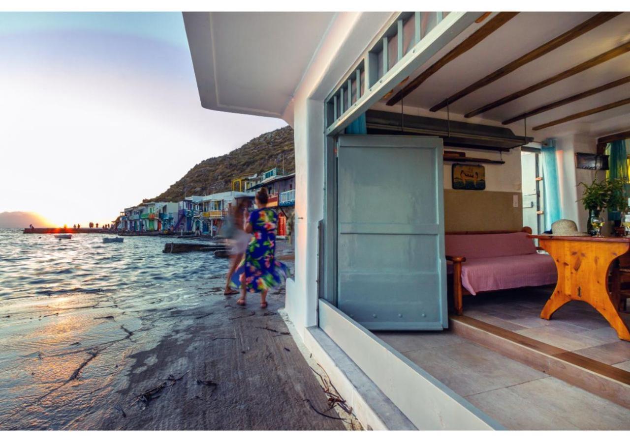 Kalimera & Apoplous Boathouse *